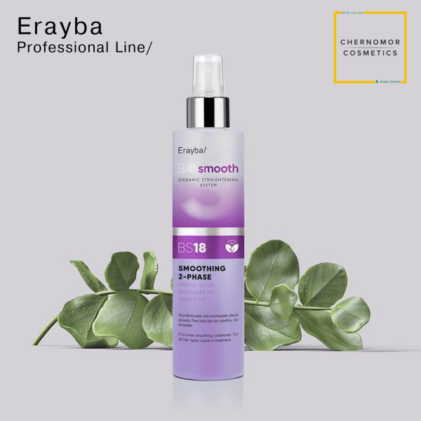 erayba bs18 biosmooth
