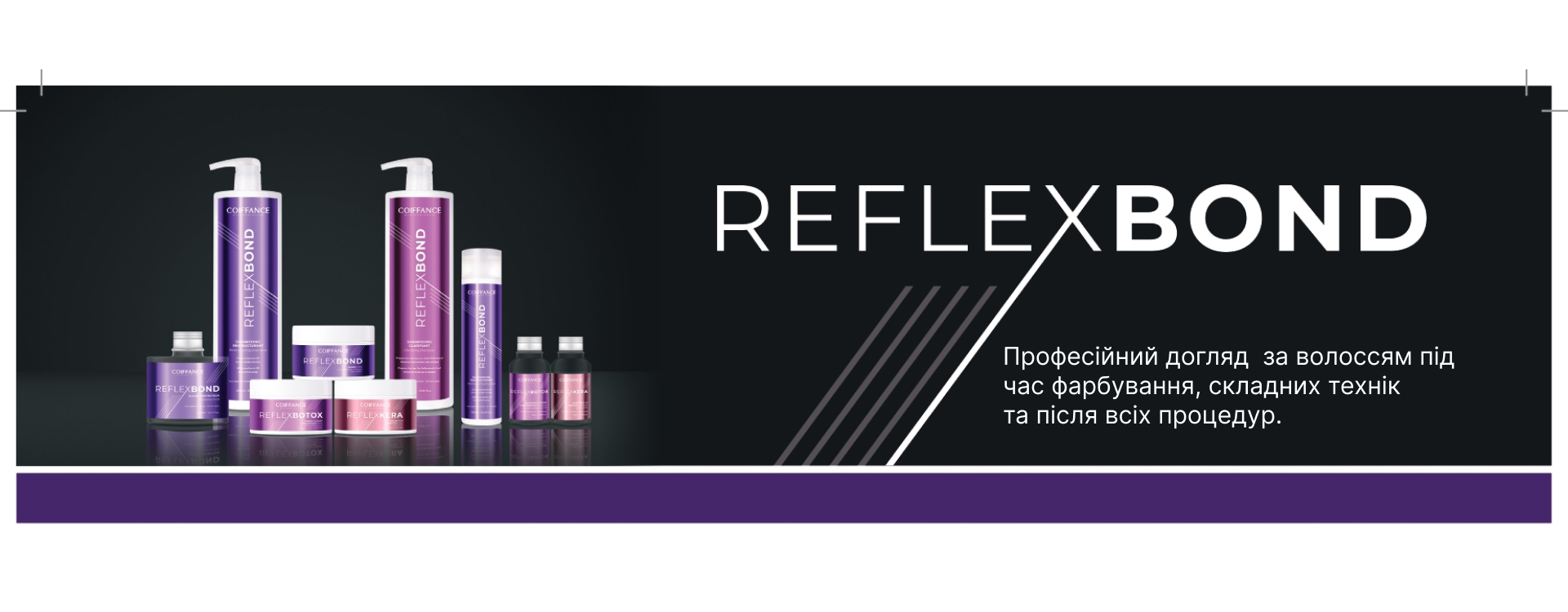 coiffance-reflexbond